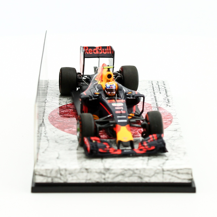 1:43 2nd place - Japanese GP 2016 image