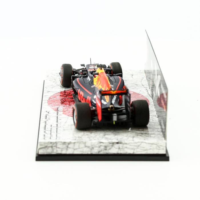 1:43 2nd place - Japanese GP 2016 image